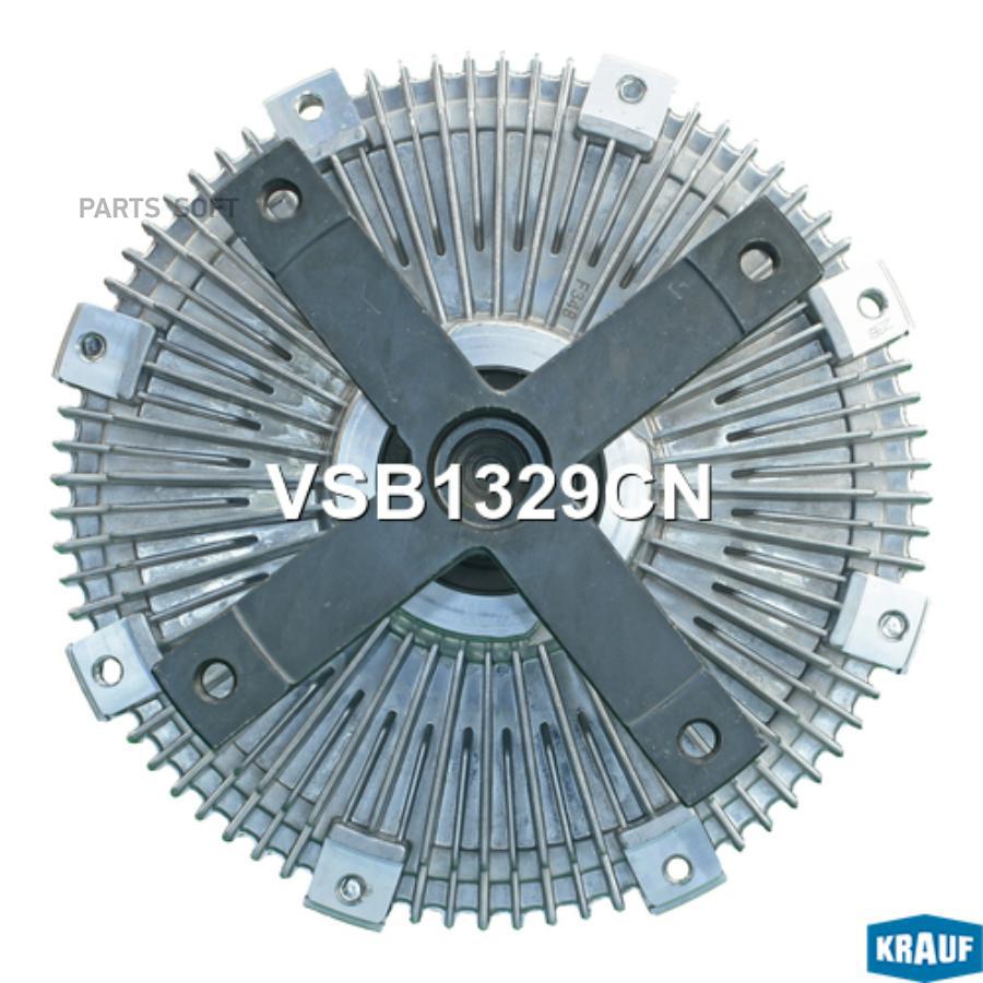 

Вискомуфта Krauf арт. VSB1329CN