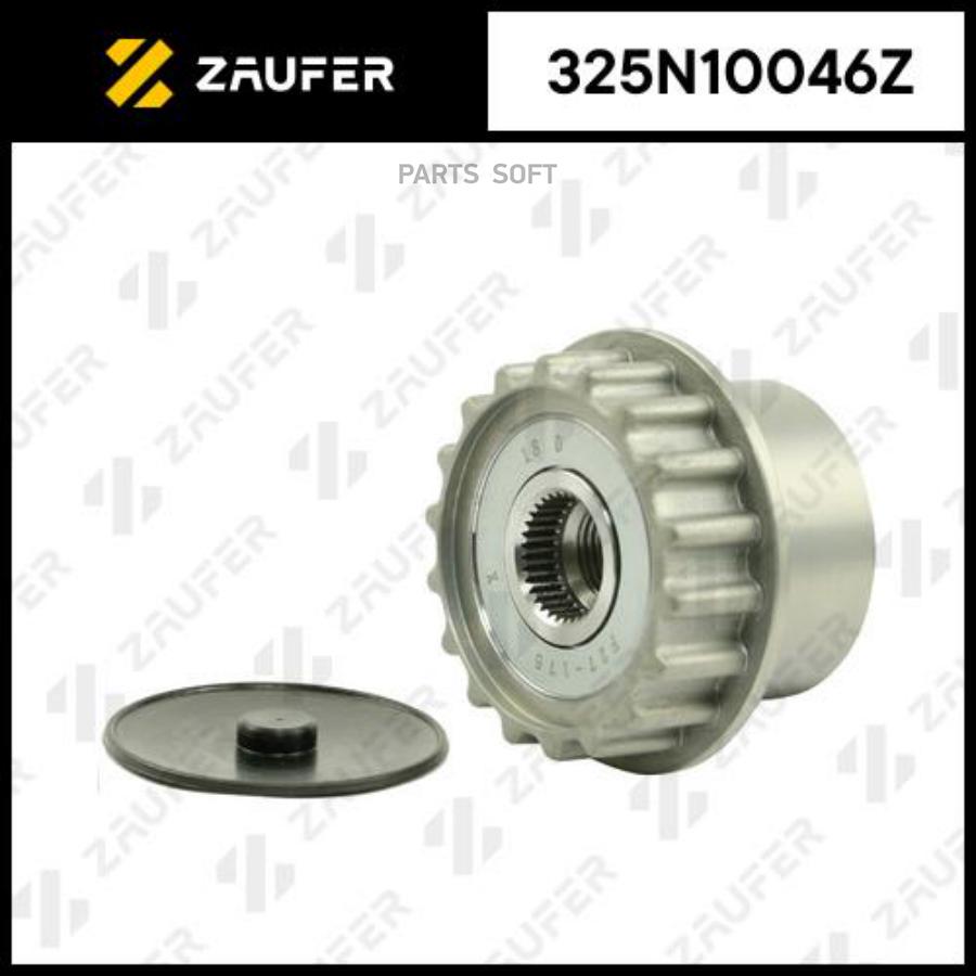 

Шкив обгонный генератора ZAUFER 325n10046z