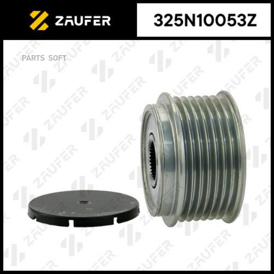 

Шкив обгонный генератора ZAUFER 325n10053z
