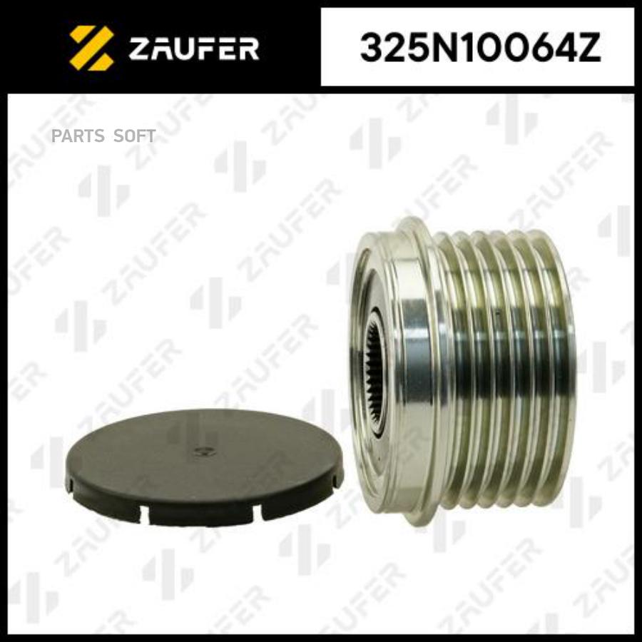 

Шкив обгонный генератора ZAUFER 325n10064z