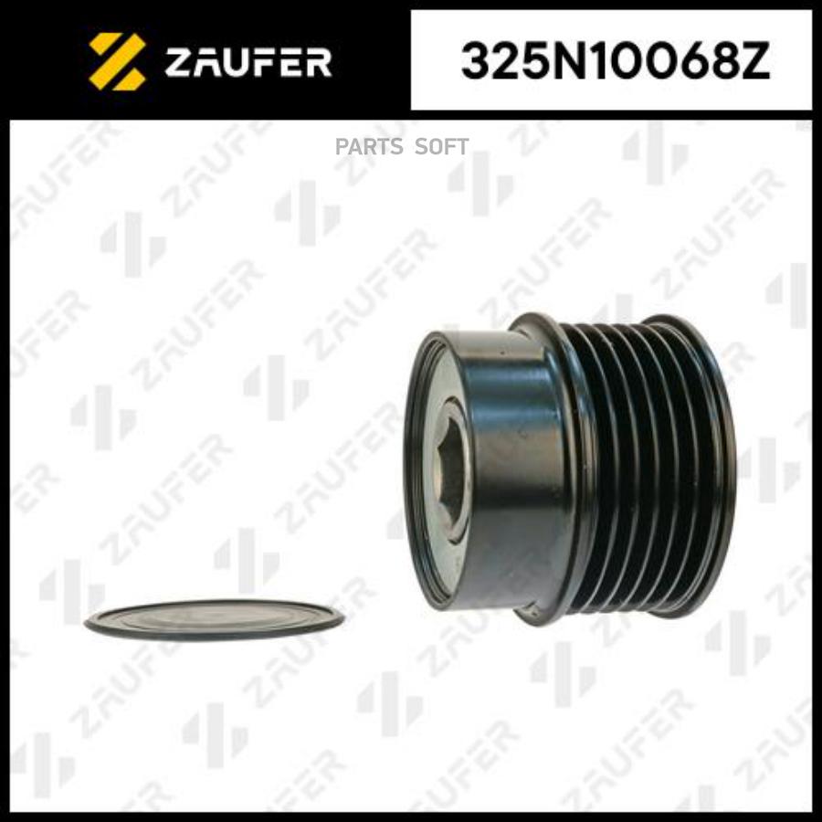 Шкив обгонный генератора ZAUFER 325n10068z