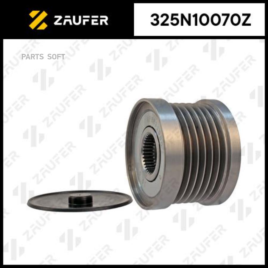 

Шкив обгонный генератора ZAUFER 325n10070z