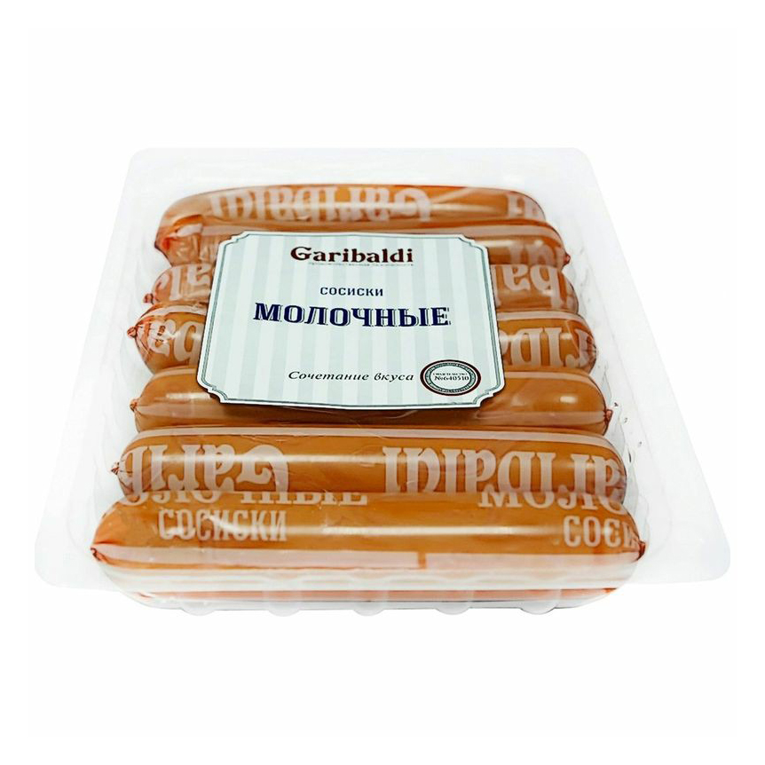 

Сосиски Garibaldi Молочные вареные