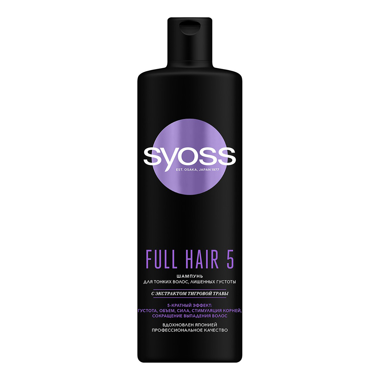 

Шампунь Syoss Full Hair 5 с экстрактом тигровой травы для тонких волос 450 мл