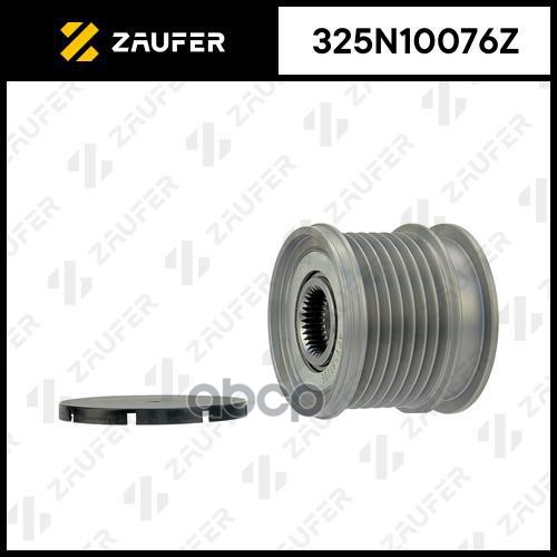 

Шкив обгонный генератора ZAUFER 325n10076z