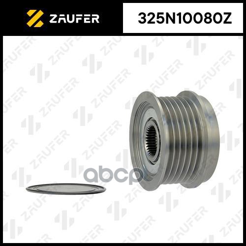 

Шкив обгонный генератора ZAUFER 325n10080z