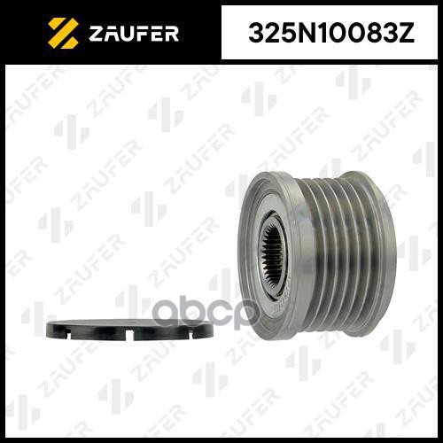 

Шкив обгонный генератора ZAUFER 325n10083z