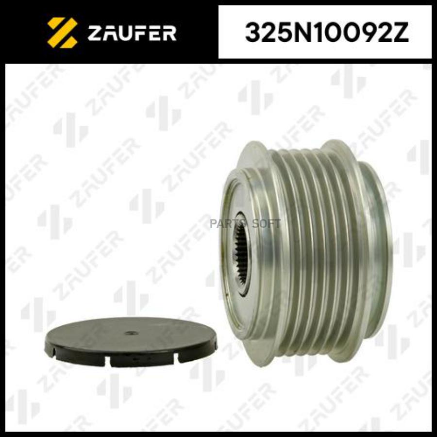 

Шкив обгонный генератора ZAUFER 325n10092z