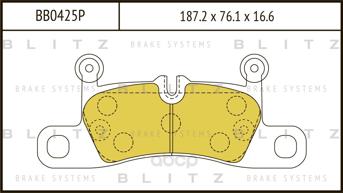 

Комплект тормозных колодок Blitz BB0425P