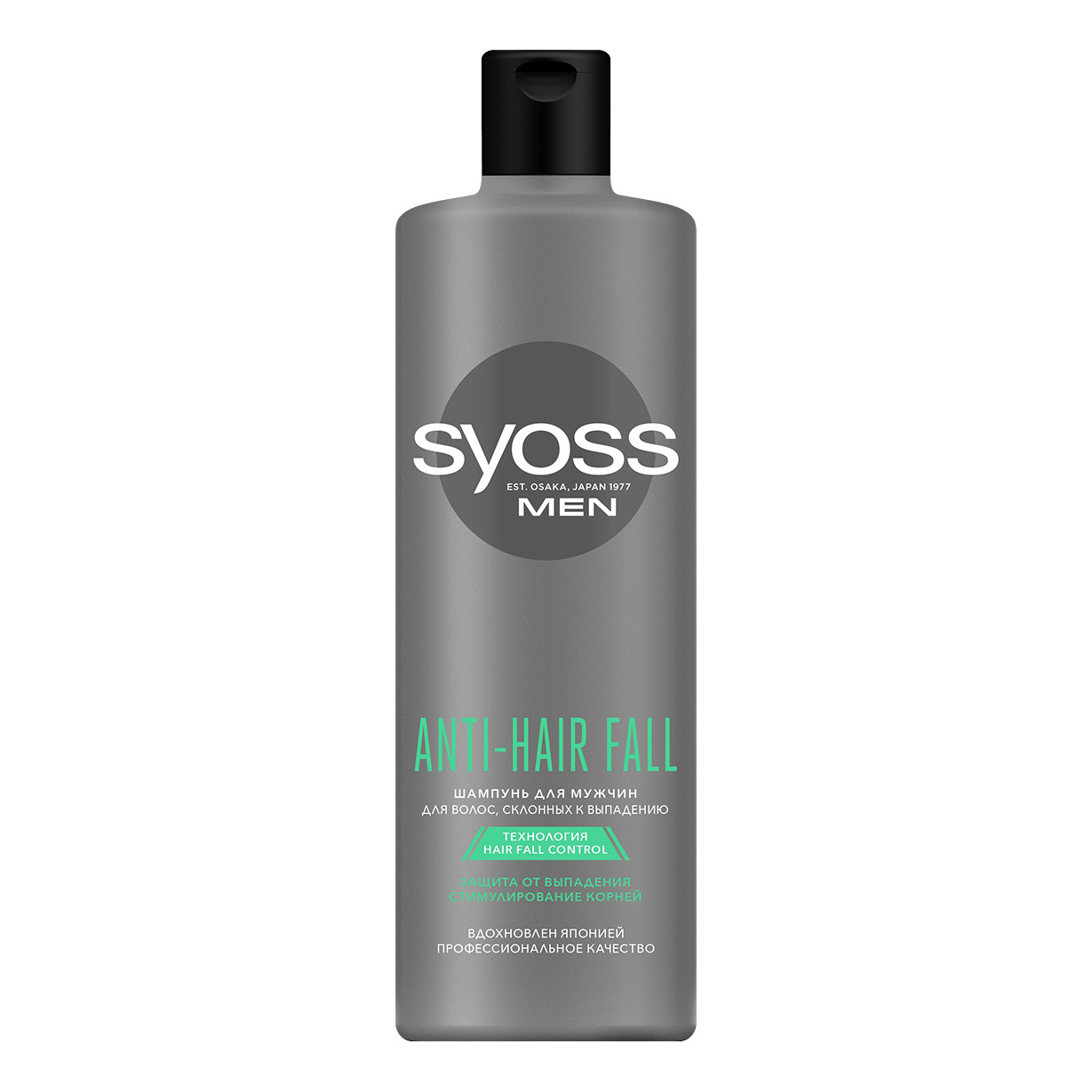 

Шампунь Syoss Men Anti-hair Fall против выпадания волос 450 мл