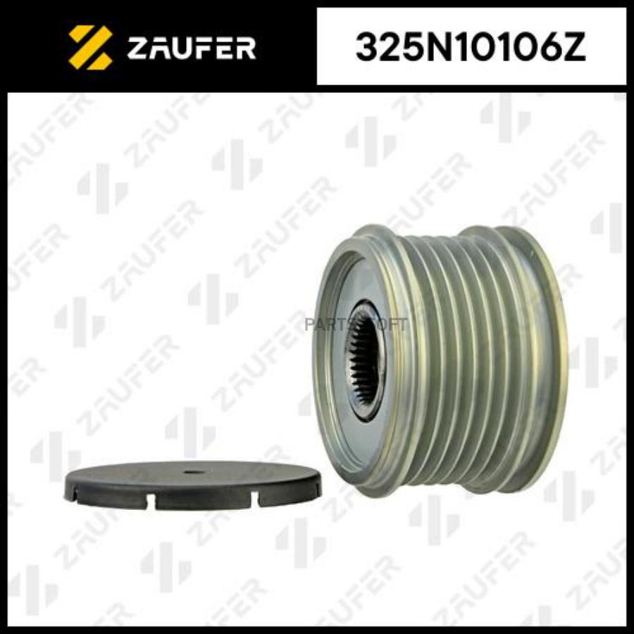 

Шкив обгонный генератора ZAUFER 325n10106z
