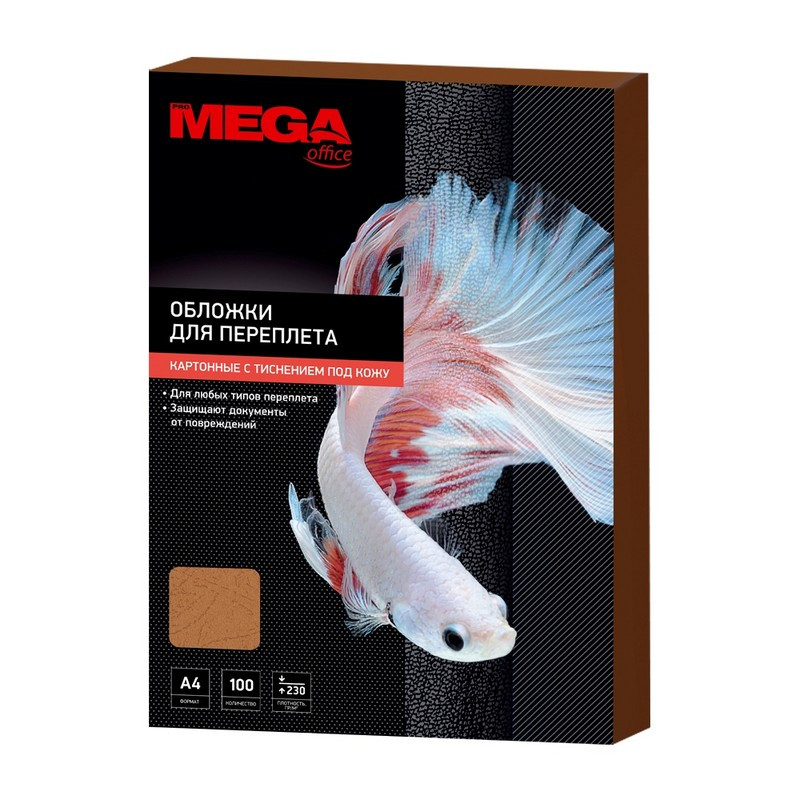 

Обложки для переплета картонные Promega office кор.кожаА4,230г/м2,100шт/уп, Коричневый