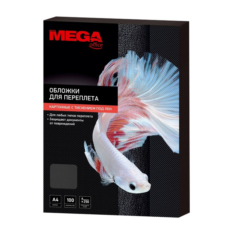 

Обложки для переплета картонные Promega office чер.ленA4,250г/м2,100шт/уп, Черный