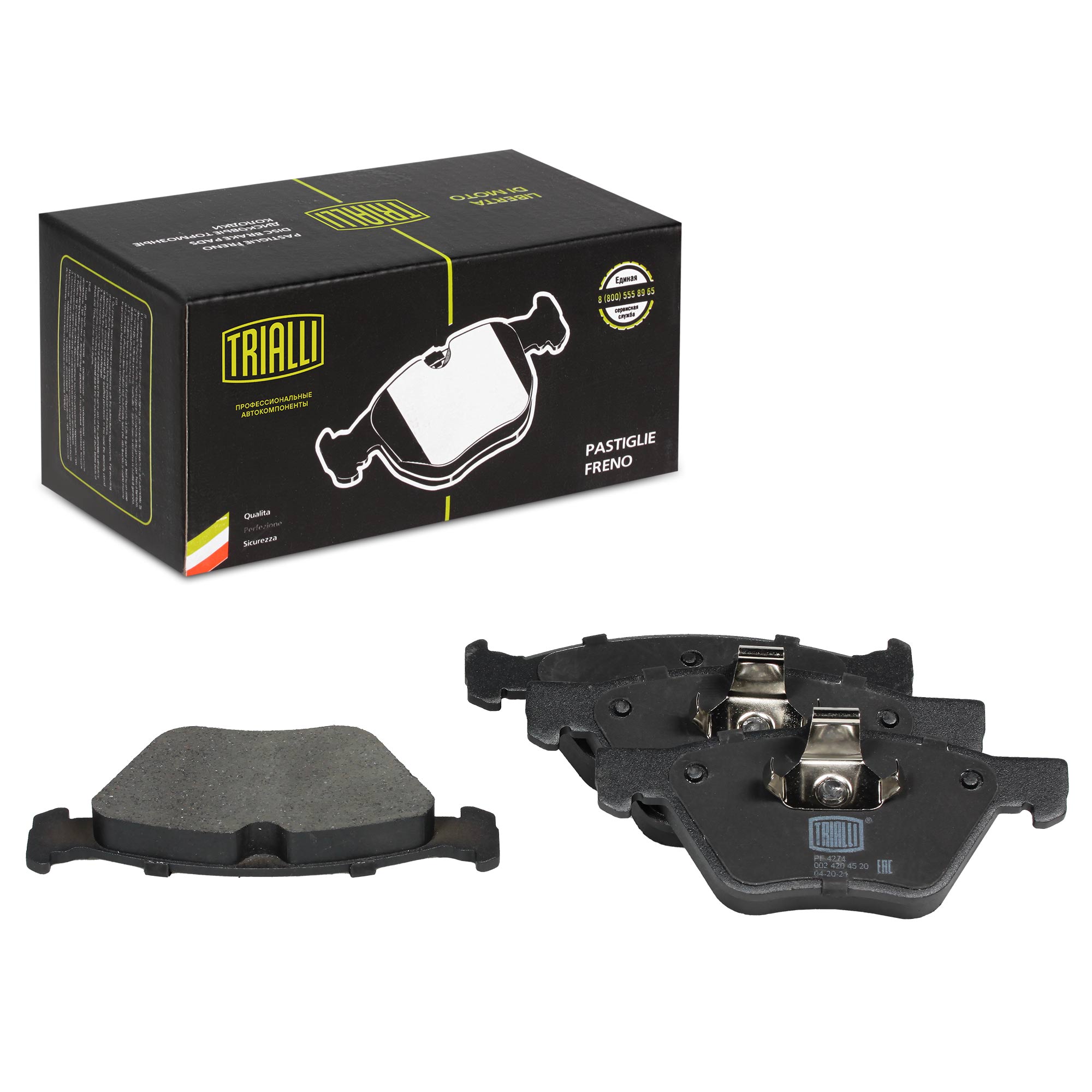 

Колодки тормозные MERCEDES W210/208 200-320 передние Trialli PF4274