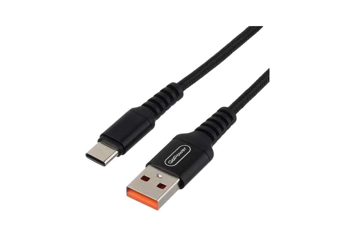 

Кабель GoPower GP02T USB - Type-C, 2.4 А, 1 м, черный (00-00022791), GP02T