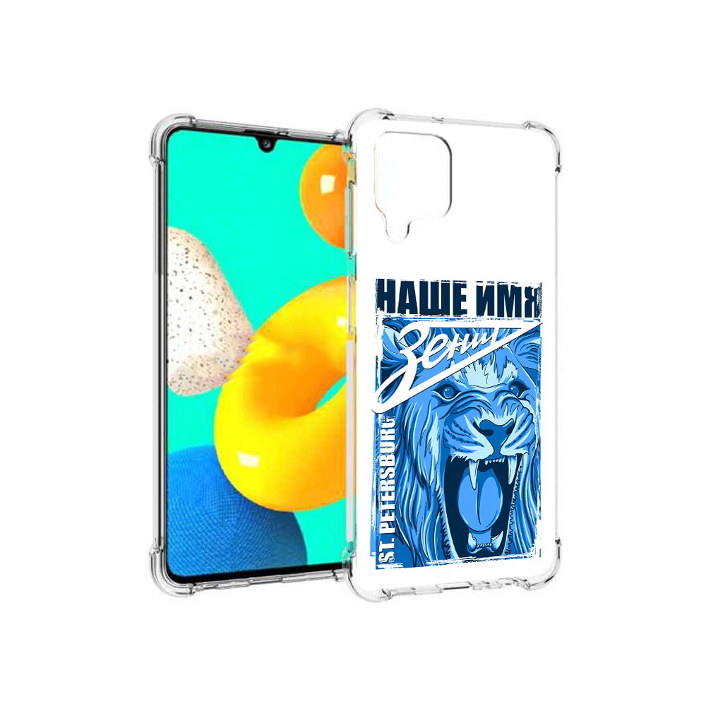 

Чехол MyPads Tocco для Samsung Galaxy M32 ФК наше имя зенит (PT161818.523.183), Прозрачный, Tocco