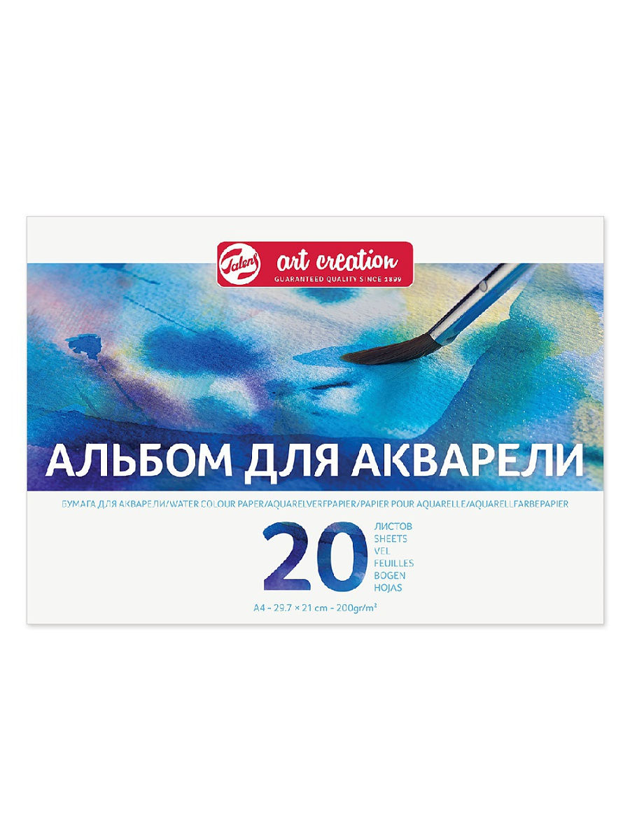 

Альбом для акварели Royal Talens Art Creation, 20 листов, 200 г/м2, А4, Royal Talens Art Creation 20 200 2 4