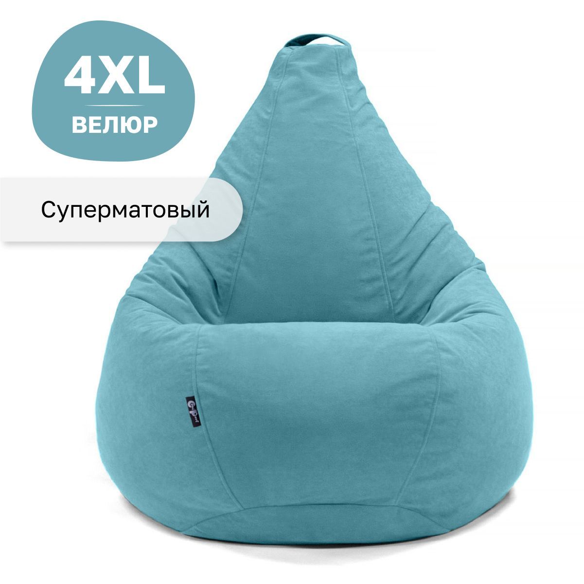 

Кресло-мешок GoodPoof Велюр Париж груша XXXXL Мята, Голубой, Париж