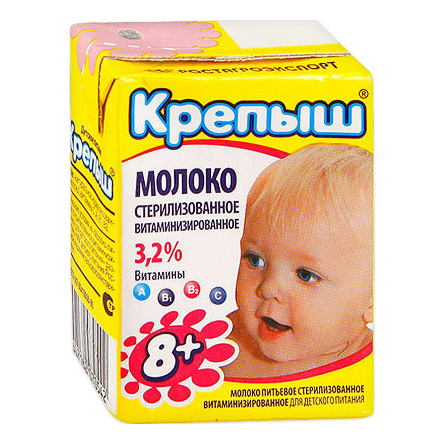 Молоко Крепыш детское стерилизованное витаминизированное с 8 месяцев 3,2%