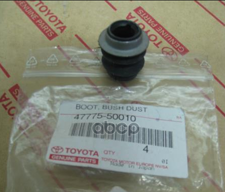 Пыльник Направляющей Суппорта Toyota 47775-50010 TOYOTA арт. 47775-50010