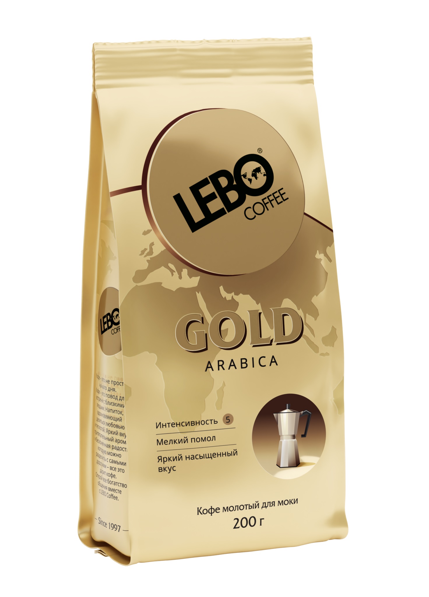 Кофе Lebo Gold молотый для моки 200 г