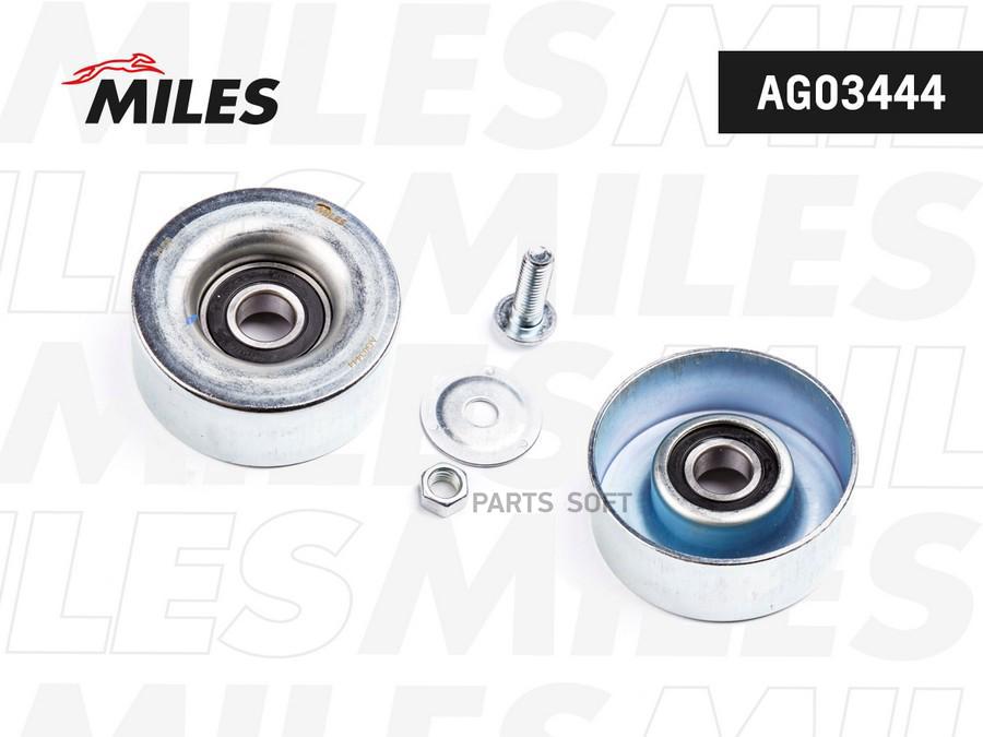 

MILES AG03444 Ролик ремня приводного MITSUBISHI PAJERO 3.0/3.5 00- 1шт