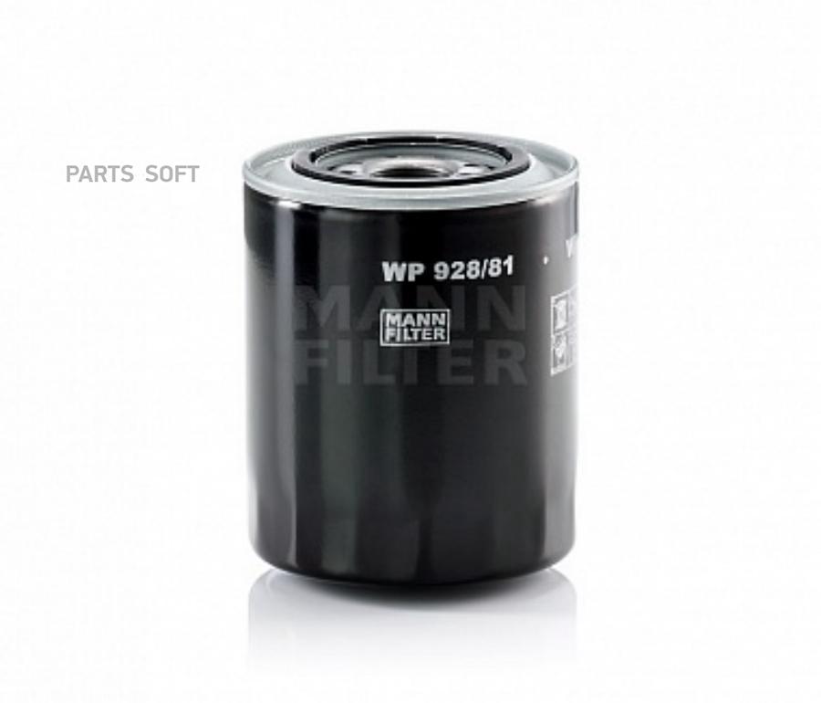 

WP 928/81_фильтр масляный !Mitsubishi Colt/Galant 1.8D/TD-2.5TD 86>