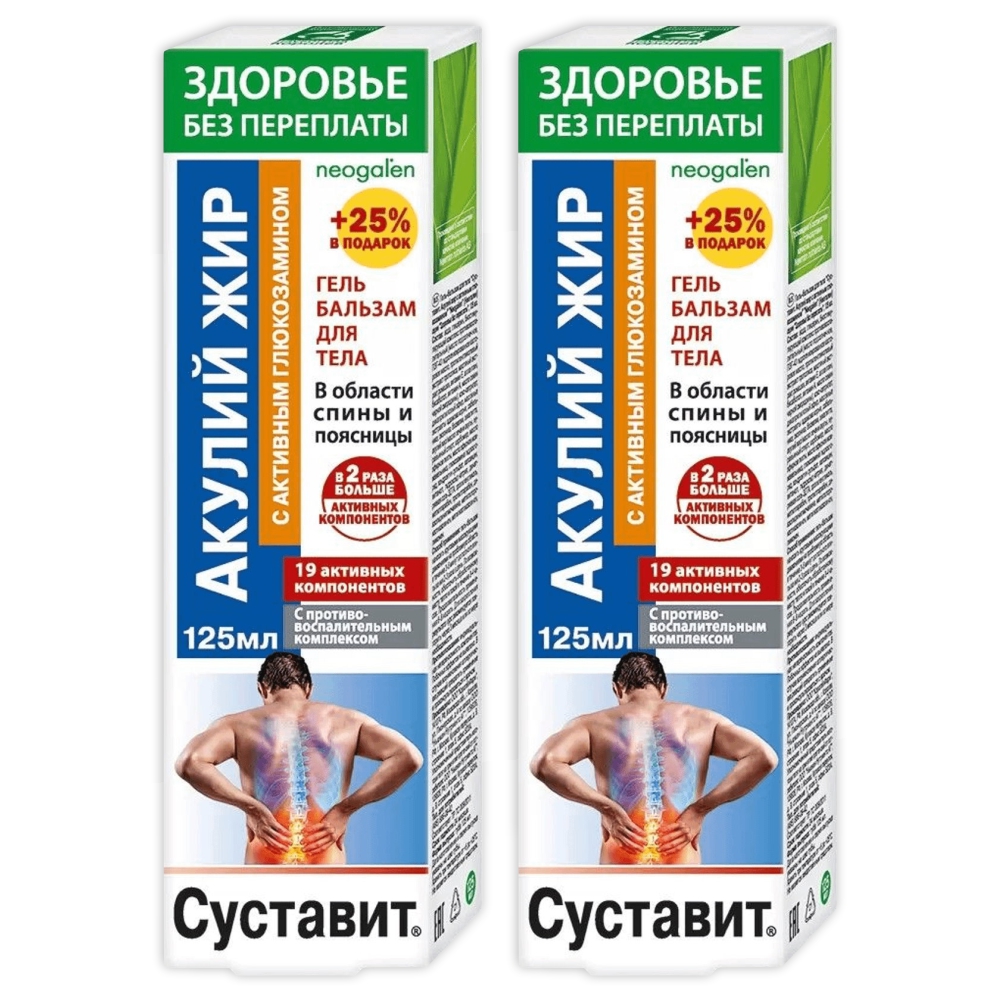 

Гель-бальзам КоролевФарм Комплект Суставит Акулий жир с глюкозамином 125 мл х 2 шт