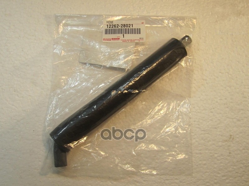 

Тpубка Каpтеpных Газов TOYOTA 1226228021