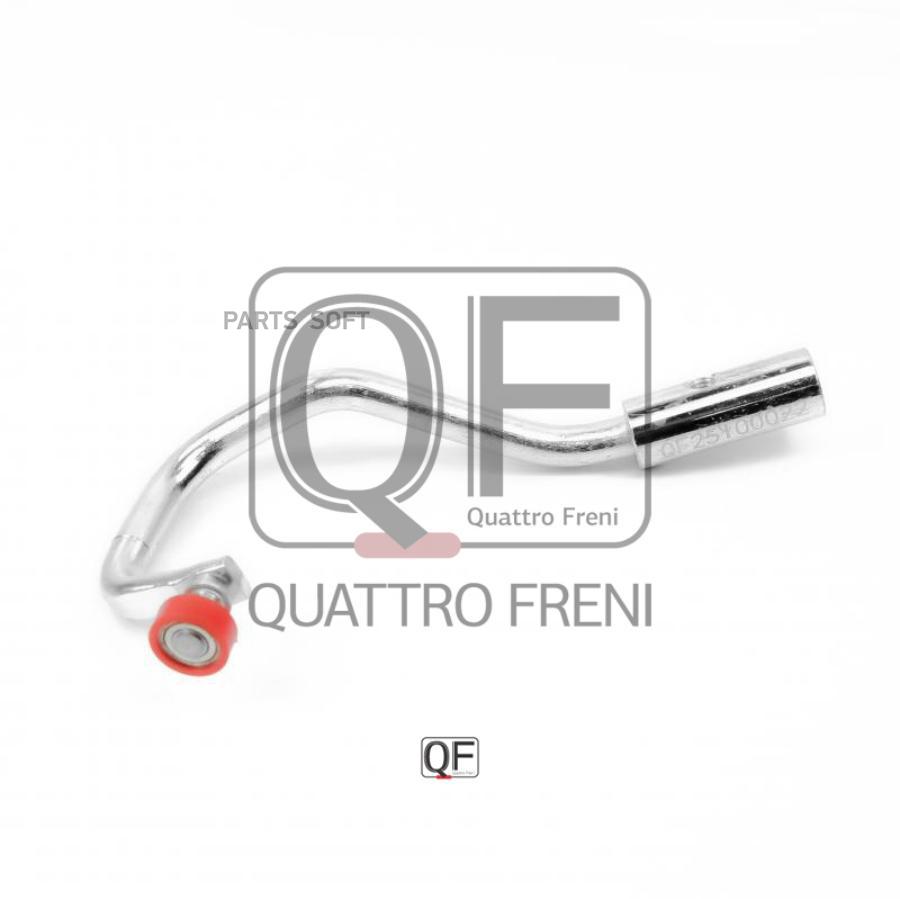 

QUATTRO FRENI QF25I00022 Ролик сдвижной двери FIAT/CITROEN/PEUGEOT 1шт