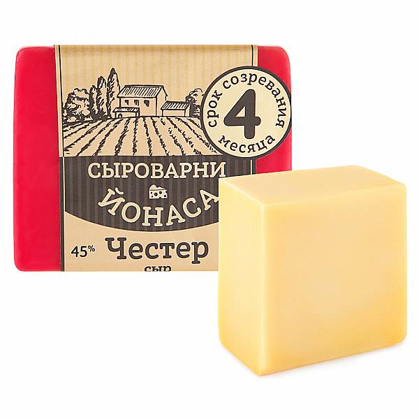

Сыр полутвердый Сыроварни Йонаса Честер 4 месяца созревания 45% БЗМЖ 250 г