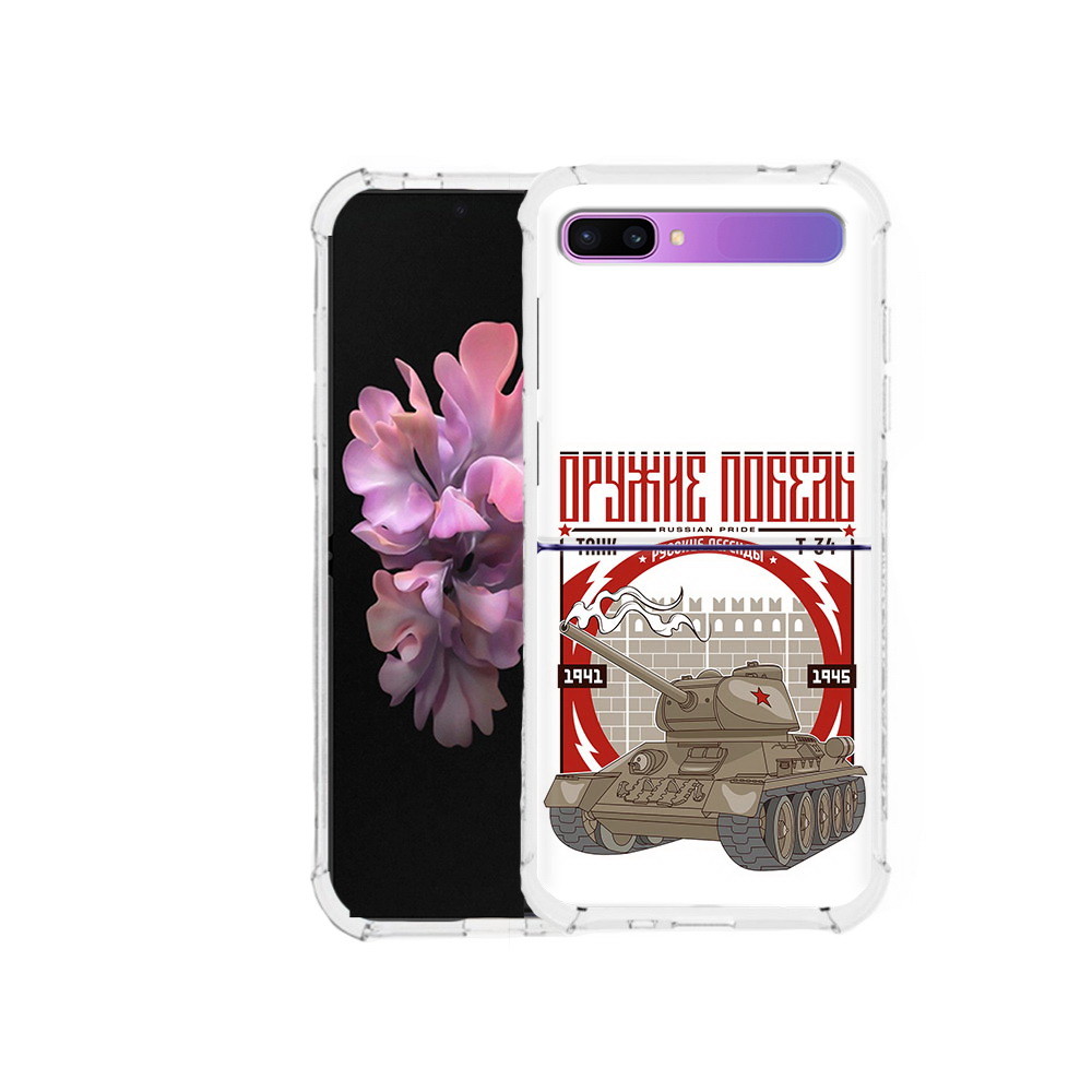 

Чехол MyPads Tocco для Samsung Galaxy Z Flip Оружие победы (PT226935.587.127), Прозрачный, Tocco