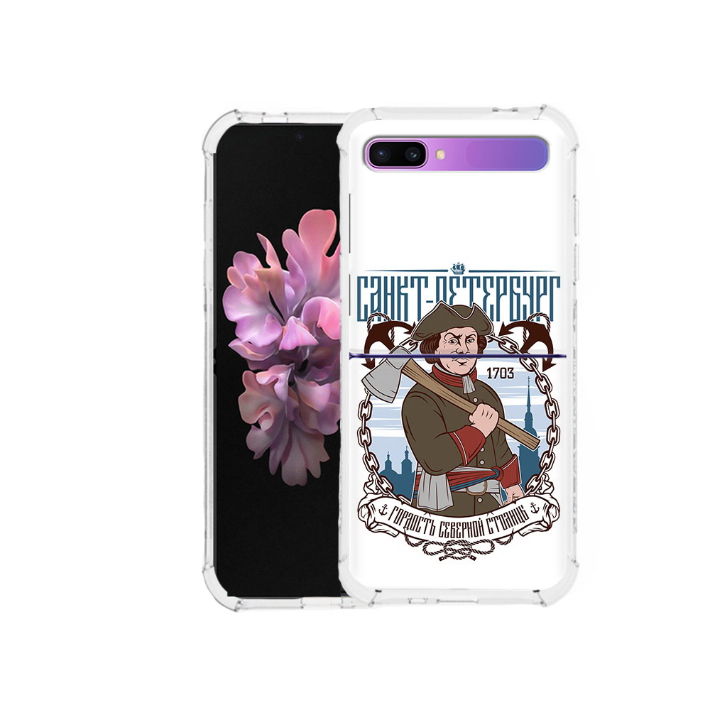 

Чехол MyPads Tocco для Samsung Galaxy Z Flip Петр первый (PT226935.587.134), Прозрачный, Tocco