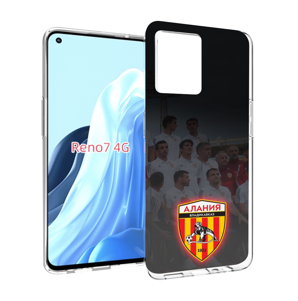

Чехол MyPads фк алания владикавказ мужской для OPPO RENO 7 4G, Прозрачный, Tocco