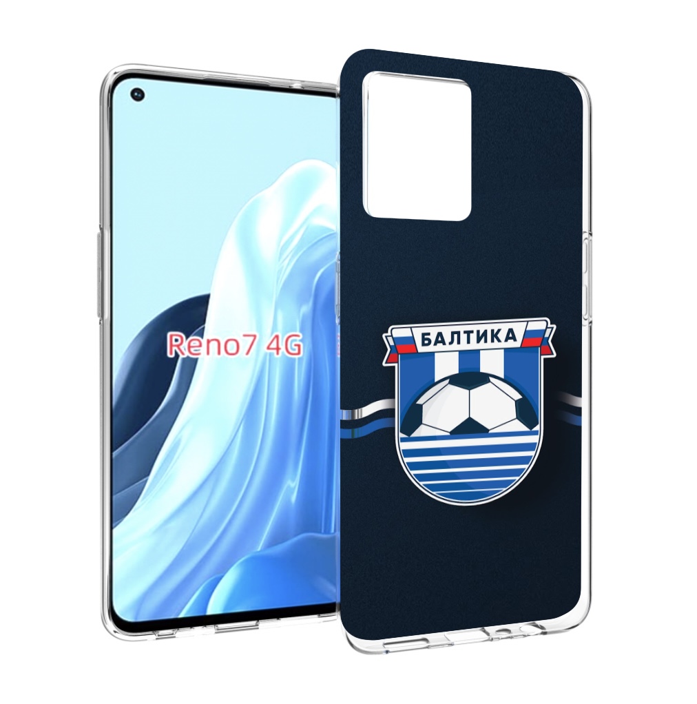 

Чехол MyPads фк балтика калининград мужской для OPPO RENO 7 4G, Прозрачный, Tocco