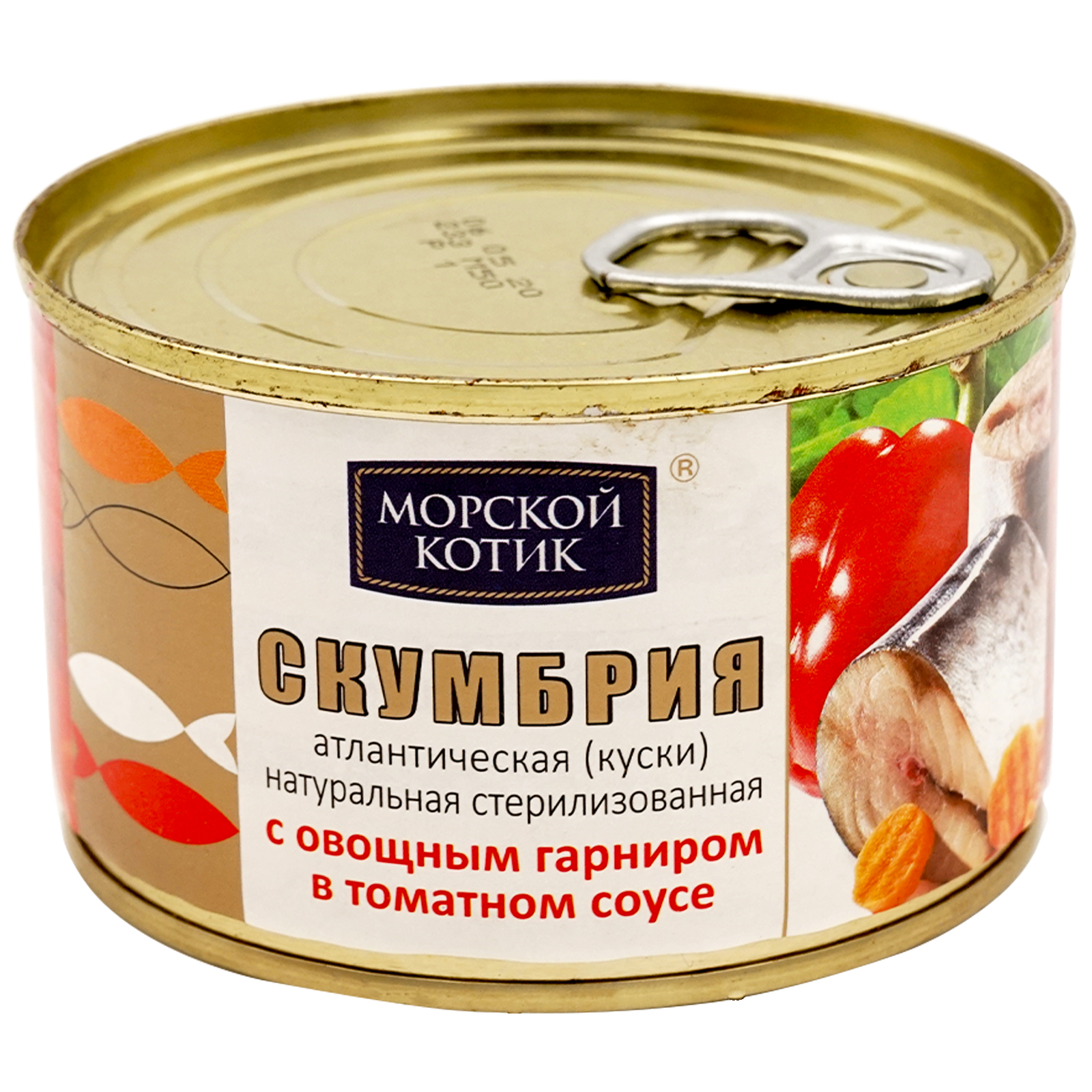 Скумбрия Морской Котик в томатном соусе 250 г