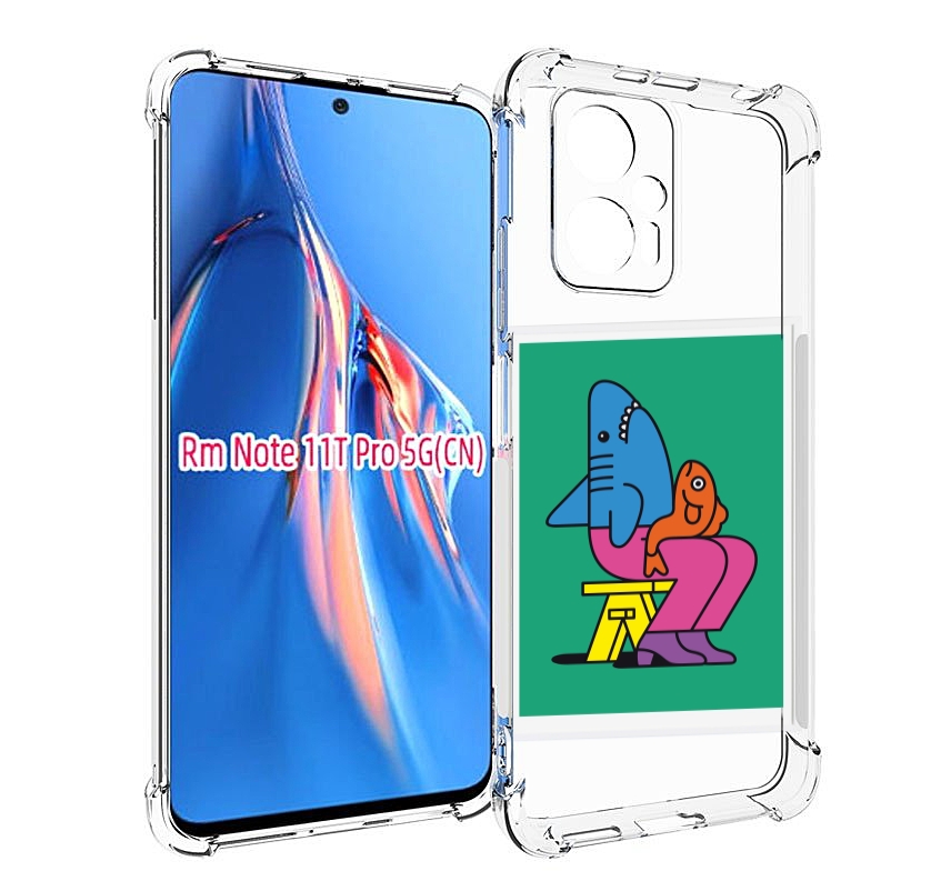 

Чехол MyPads акула синяя в штанах для Xiaomi Redmi Note 11T Pro / 11T Pro Plus / Poco X..., Прозрачный, Tocco