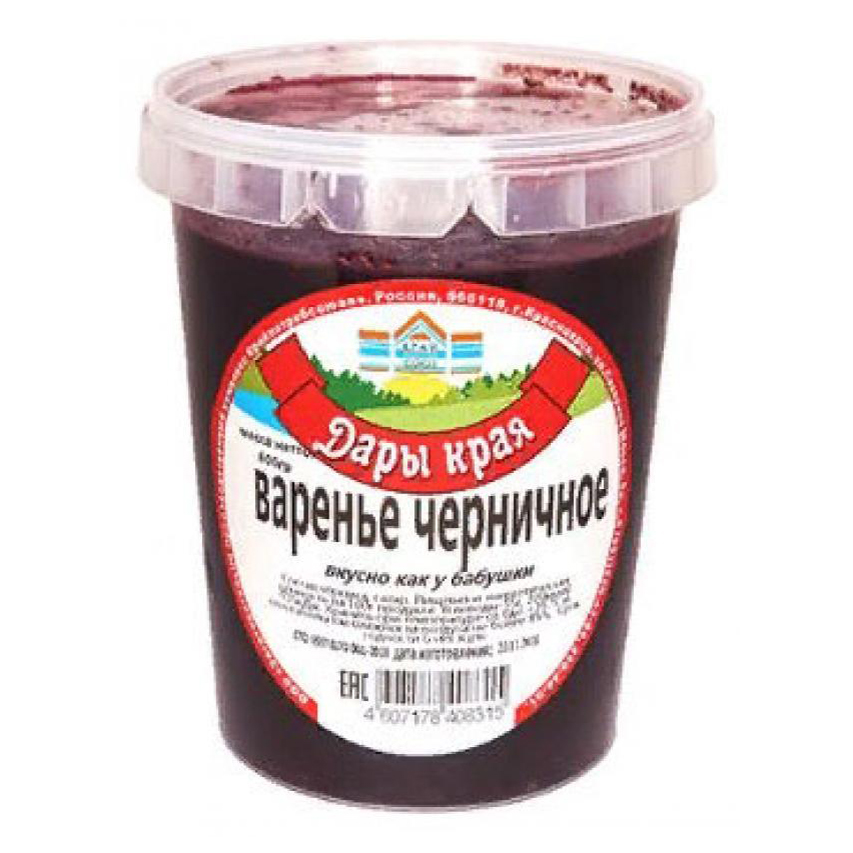 

Варенье Дары края черничное 300 г