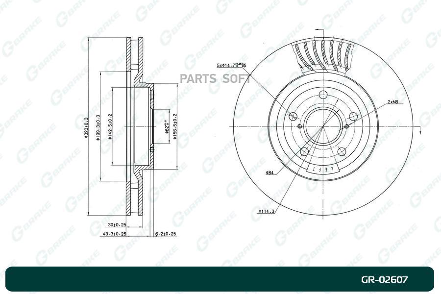 

Тормозной диск GBRAKE перфорированный вентилируемый правый GR02607