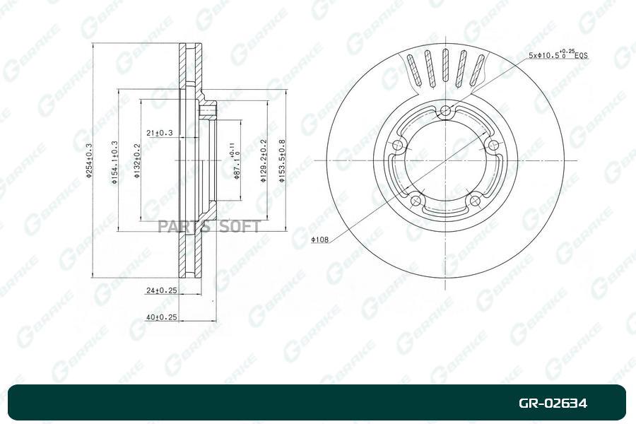 Тормозной диск GBRAKE GR02634