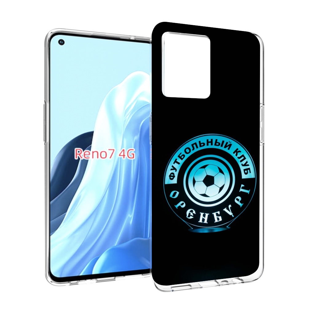 

Чехол MyPads фк оренбург для OPPO RENO 7 4G, Прозрачный, Tocco