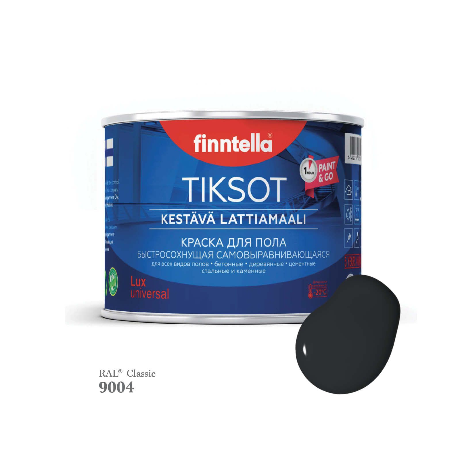 

Краска для пола быстросохнущая финская эмаль FINNTELLA TIKSOT, цвет RAL9004 , 0,45л, Черный, TIKSOT RAL