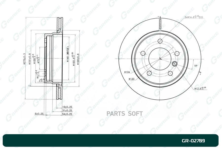 

Тормозной диск GBRAKE GR02789