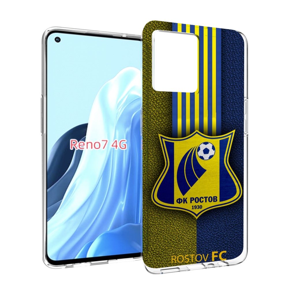 

Чехол MyPads фк ростов мужской для OPPO RENO 7 4G, Прозрачный, Tocco