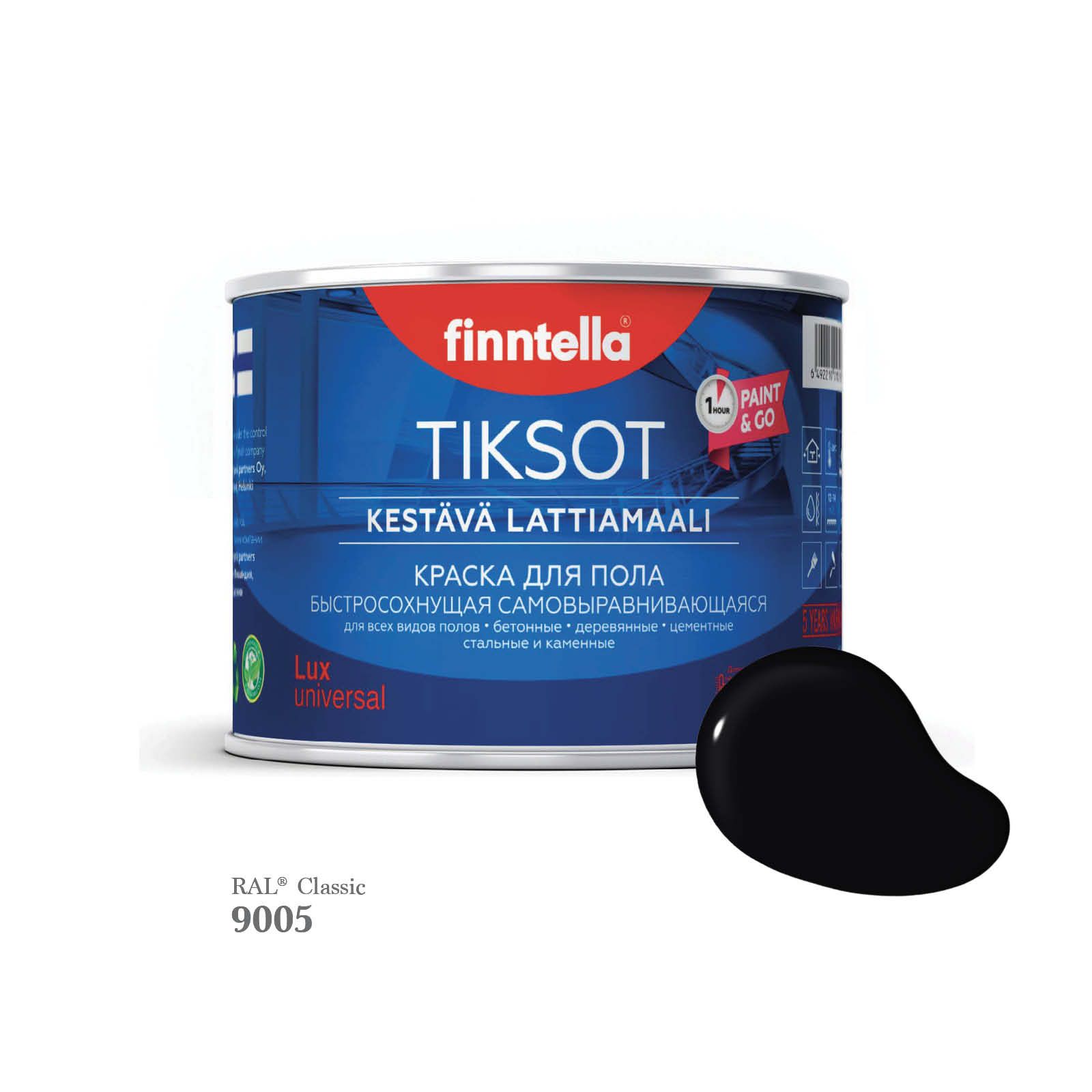 

Краска для пола быстросохнущая финская эмаль FINNTELLA TIKSOT, цвет RAL9005 , 0,45л, Черный, TIKSOT RAL