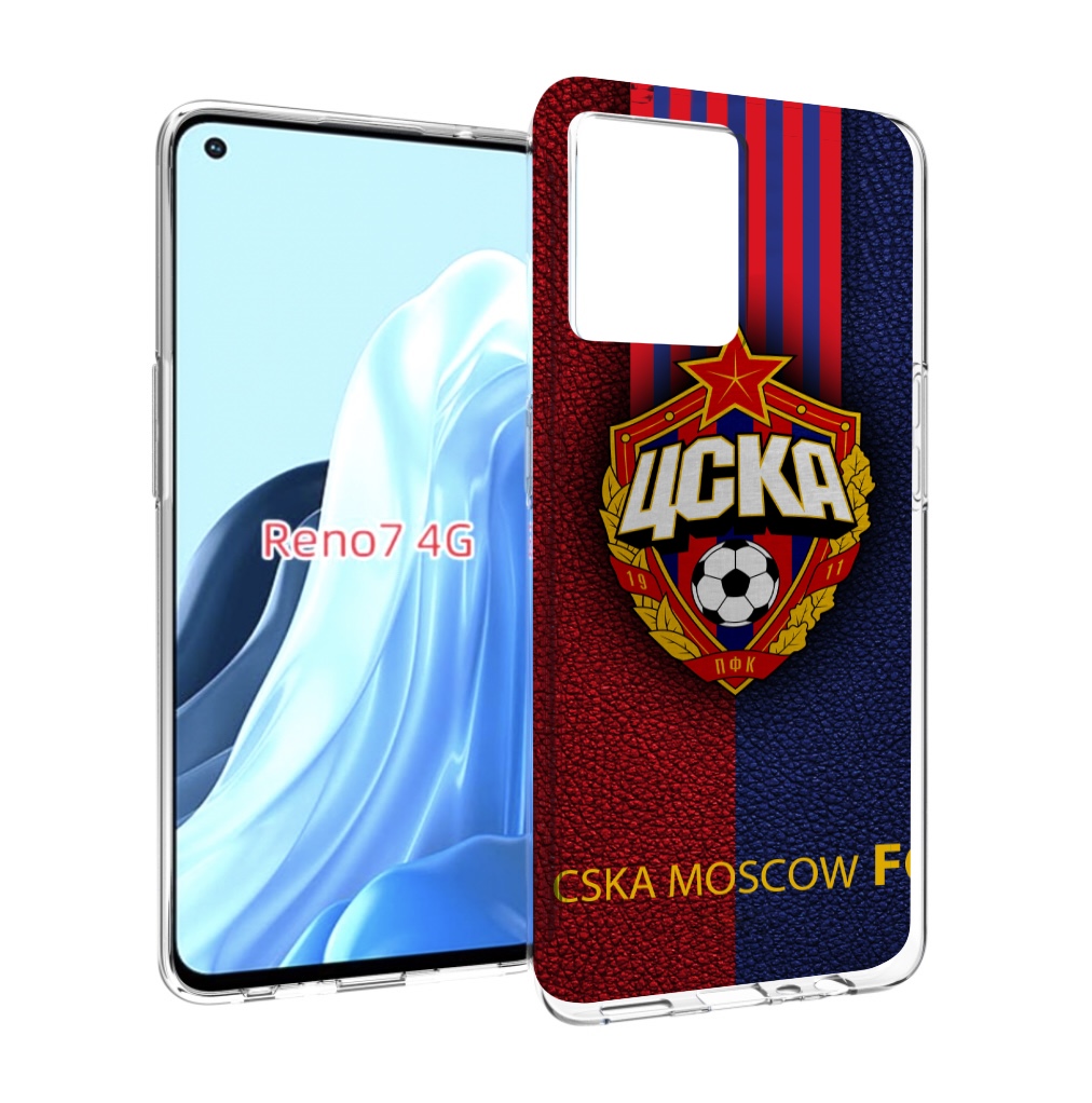 

Чехол MyPads фк цска для OPPO RENO 7 4G, Прозрачный, Tocco