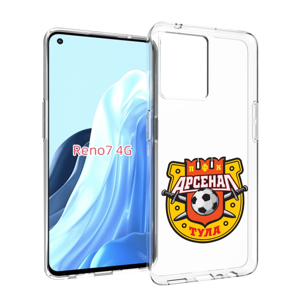 

Чехол MyPads фк-арсенал-тула-2 для OPPO RENO 7 4G, Прозрачный, Tocco