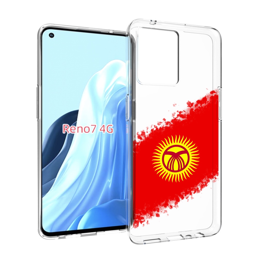 

Чехол MyPads флаг Киргизии для OPPO RENO 7 4G, Прозрачный, Tocco