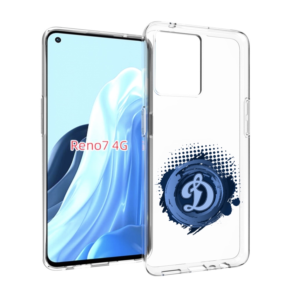 

Чехол MyPads хк динамо москва мужской для OPPO RENO 7 4G, Прозрачный, Tocco