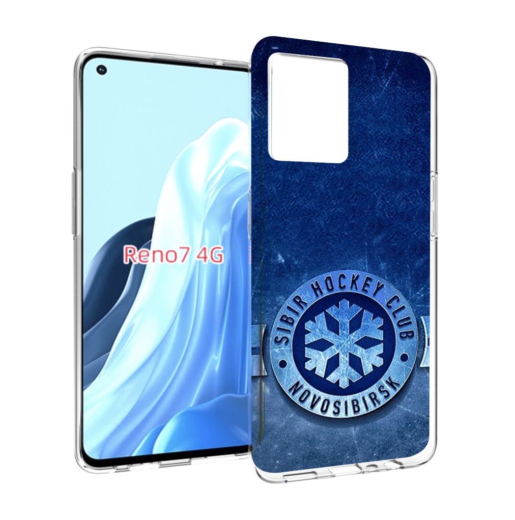 

Чехол MyPads хк сибирь новосибирск мужской для OPPO RENO 7 4G, Прозрачный, Tocco